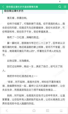 菲律宾移民局可以办理哪些业务呢？_菲律宾签证网